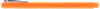 Orange (PMS 1585c)
